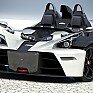 ktm x-bow desert front view
